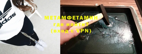 ECSTASY Белокуриха
