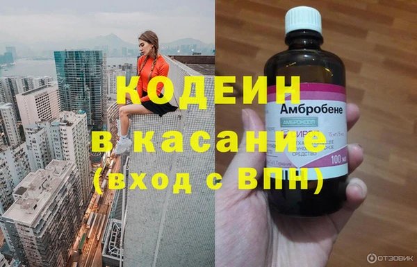прущая мука Беломорск