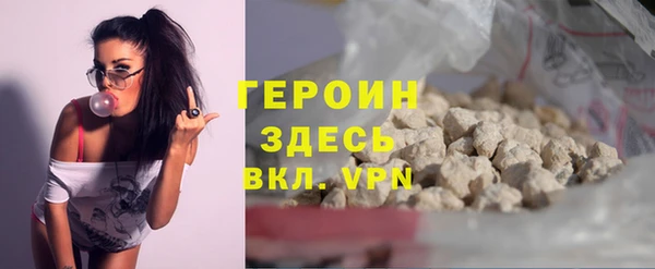 ECSTASY Белокуриха