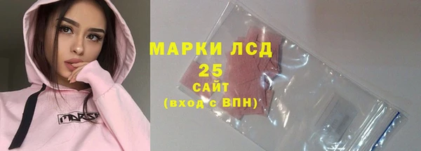 прущая мука Беломорск