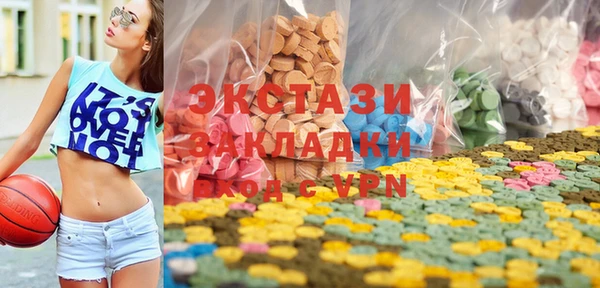 прущая мука Беломорск