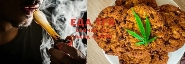 ГАЛЛЮЦИНОГЕННЫЕ ГРИБЫ Елизово