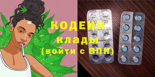 прущая мука Беломорск