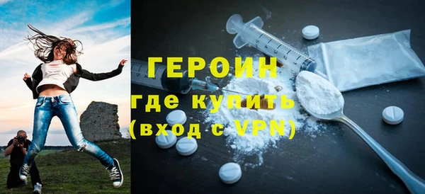 ECSTASY Белокуриха