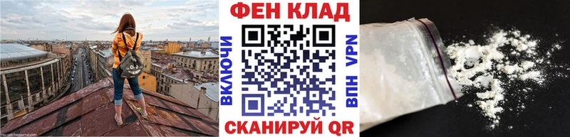 блэк спрут ссылка  даркнет сайт  Пионерский  Метамфетамин винт 